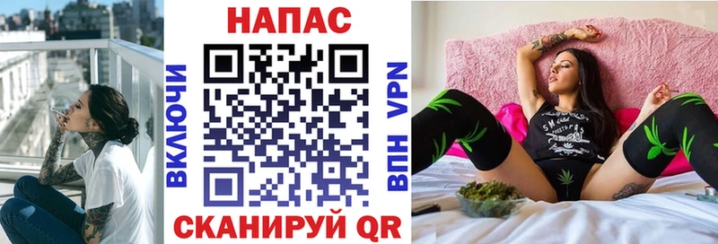 Наркошоп купить ГАШ  Героин  Меф мяу мяу  Cocaine  Абакан