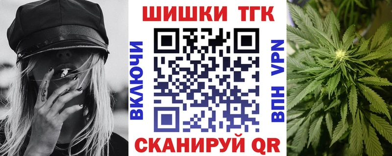Codein Абакан