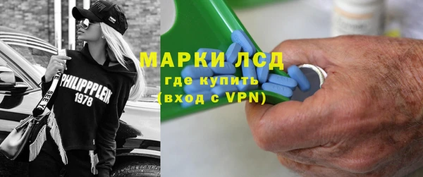 а пвп мука Щёлкино
