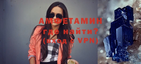 прущий лед Щигры
