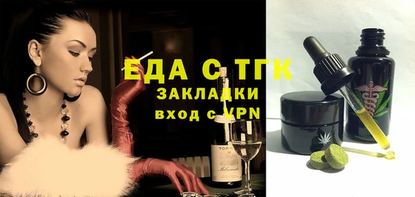 прущий лед Щигры