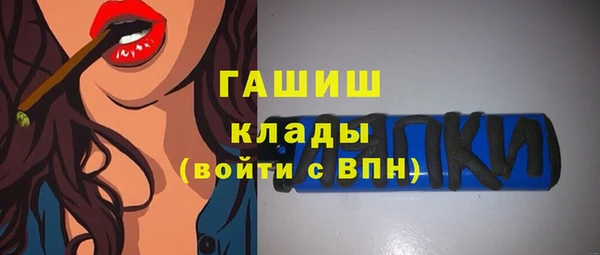 прущий лед Щигры