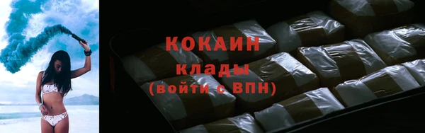 скорость Щучье
