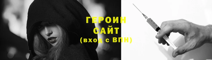 скорость Щучье