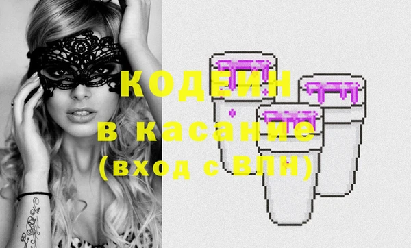 скорость Щучье