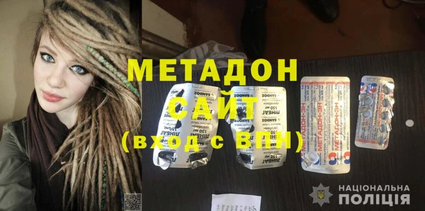 прущий лед Щигры