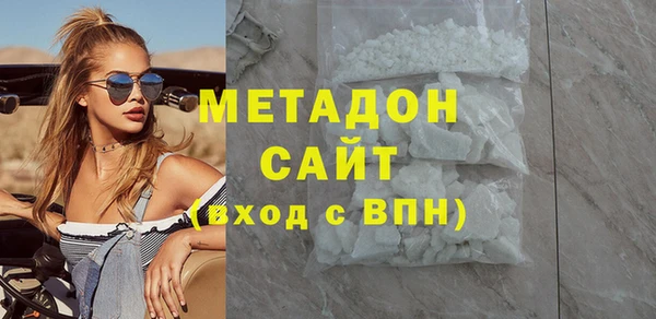 прущий лед Щигры