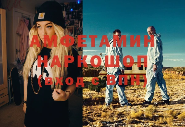 прущий лед Щигры