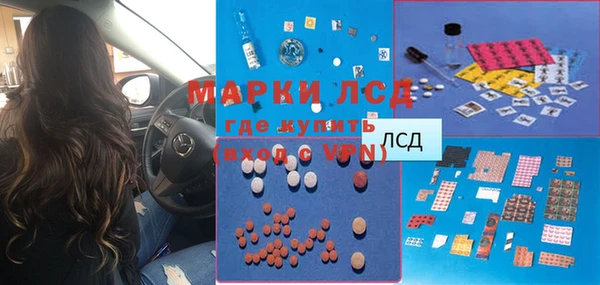 скорость Щучье