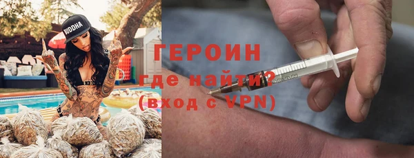 прущий лед Щигры