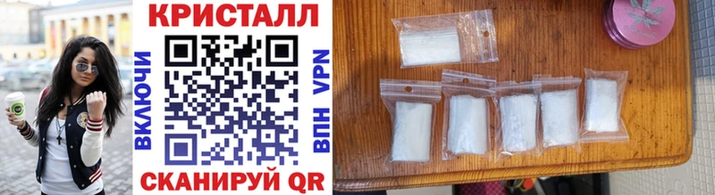 Купить где  Абакан  МЕТАМФЕТАМИН витя 
