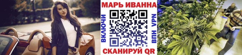 Купить  Абакан  Канабис ГИДРОПОН 